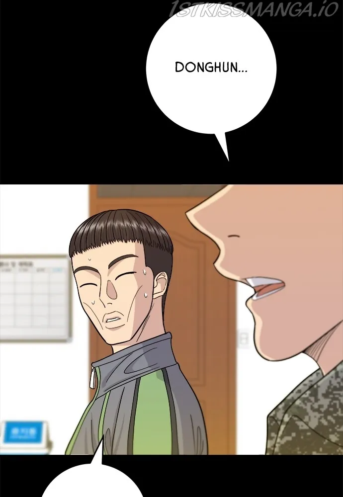 A DeadbEAT’s Meal Chapter 45 - page 13