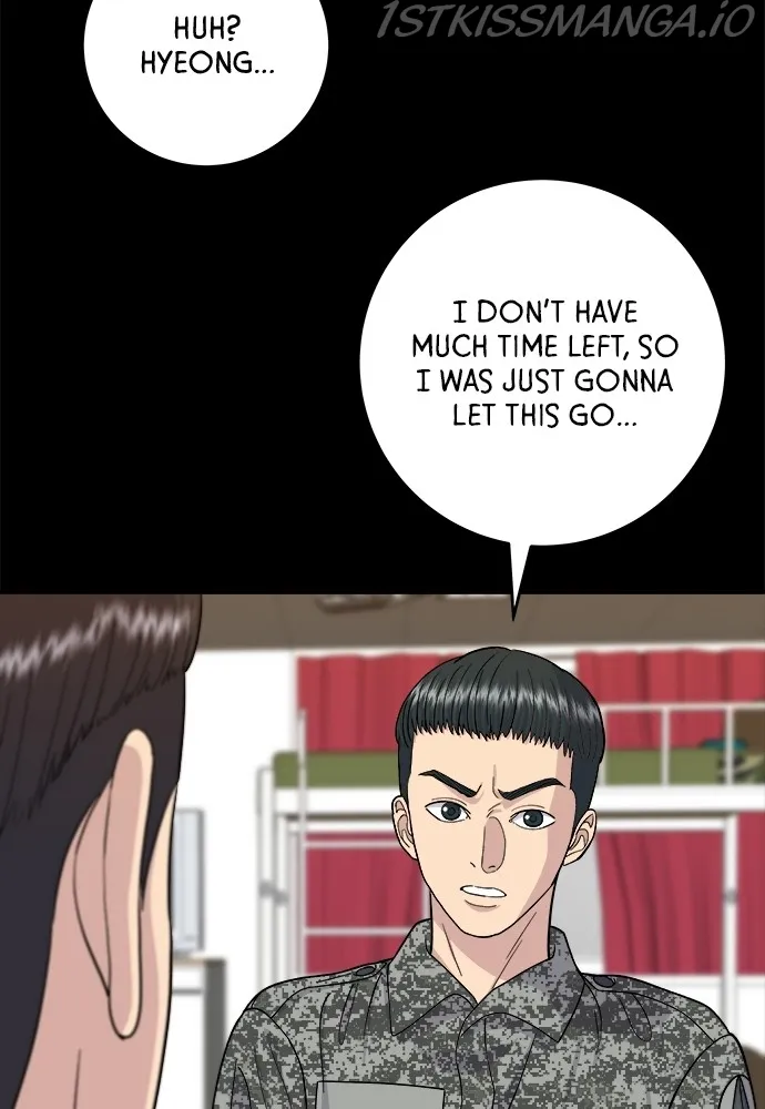 A DeadbEAT’s Meal Chapter 45 - page 14