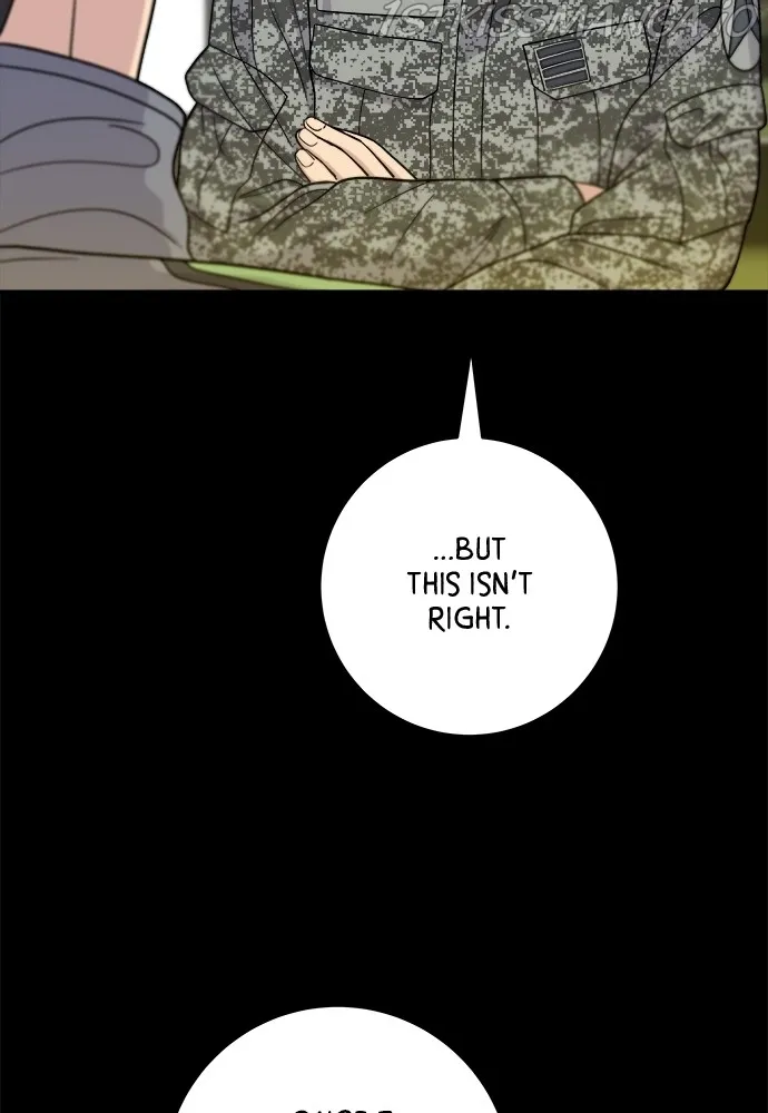 A DeadbEAT’s Meal Chapter 45 - page 15
