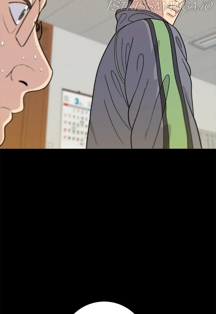 A DeadbEAT’s Meal Chapter 45 - page 19