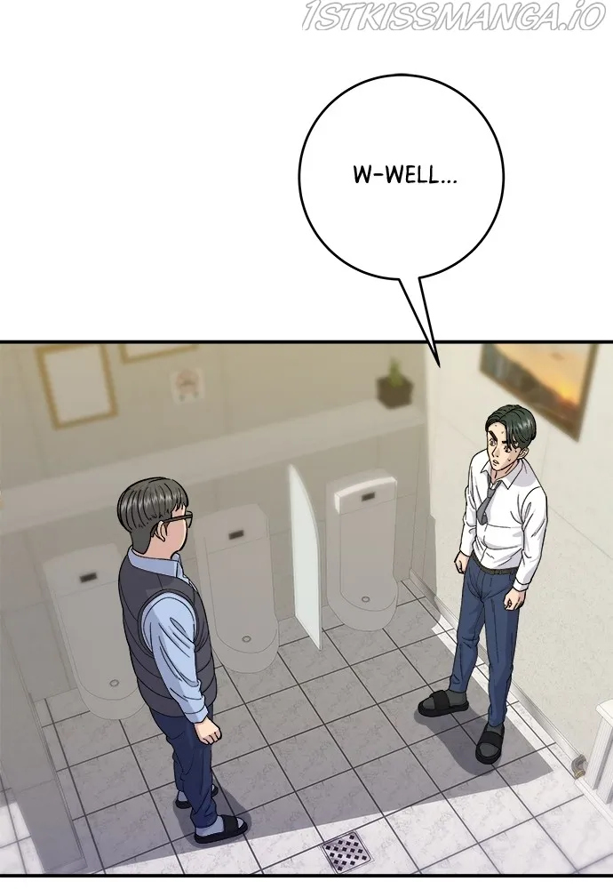 A DeadbEAT’s Meal Chapter 45 - page 25