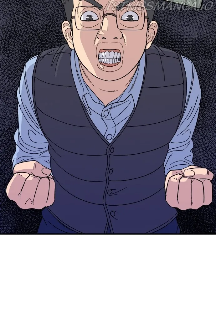 A DeadbEAT’s Meal Chapter 45 - page 29