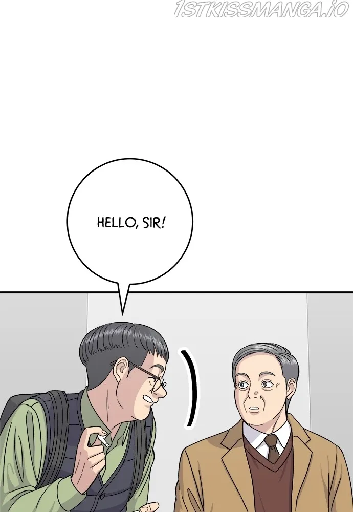 A DeadbEAT’s Meal Chapter 45 - page 42