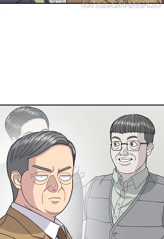 A DeadbEAT’s Meal Chapter 45 - page 45
