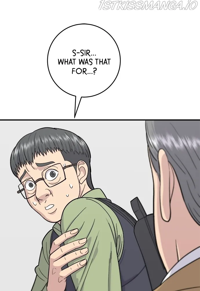 A DeadbEAT’s Meal Chapter 45 - page 48