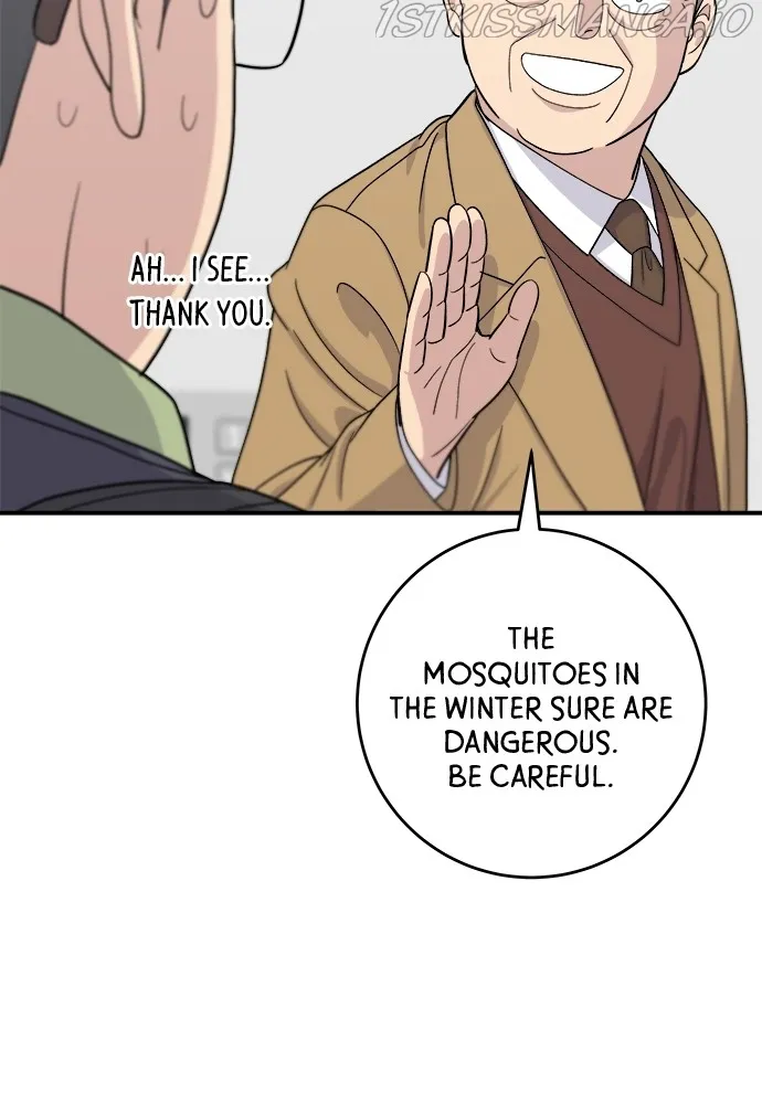A DeadbEAT’s Meal Chapter 45 - page 50