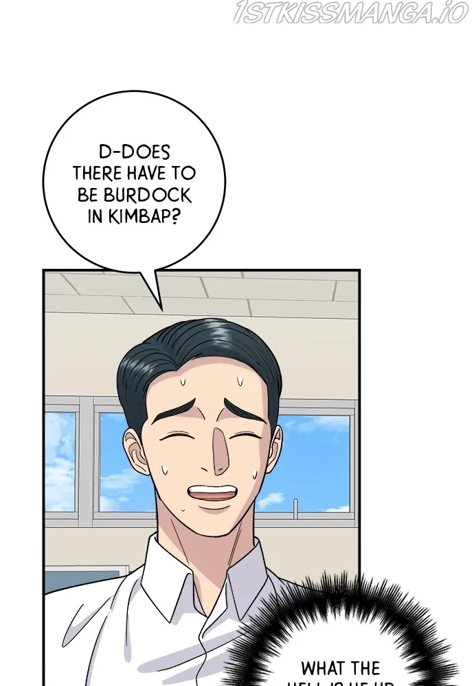 A DeadbEAT’s Meal Chapter 45 - page 71