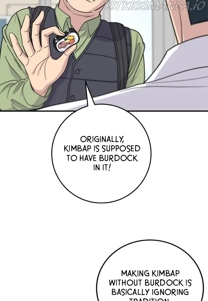 A DeadbEAT’s Meal Chapter 45 - page 73