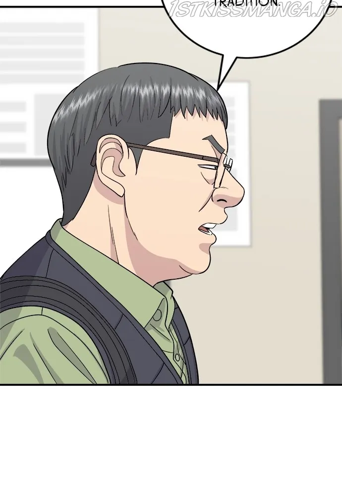 A DeadbEAT’s Meal Chapter 45 - page 74