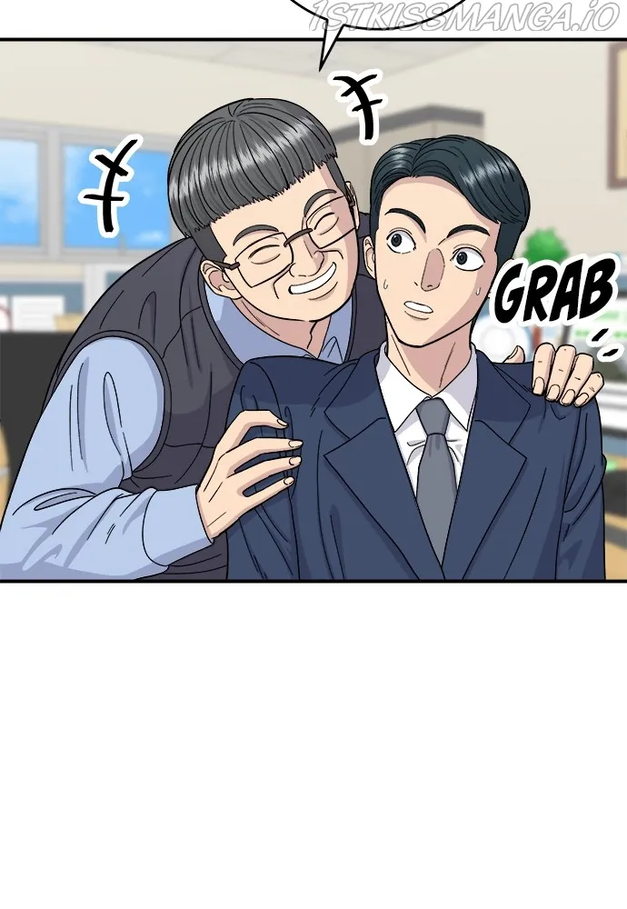 A DeadbEAT’s Meal Chapter 43 - page 16