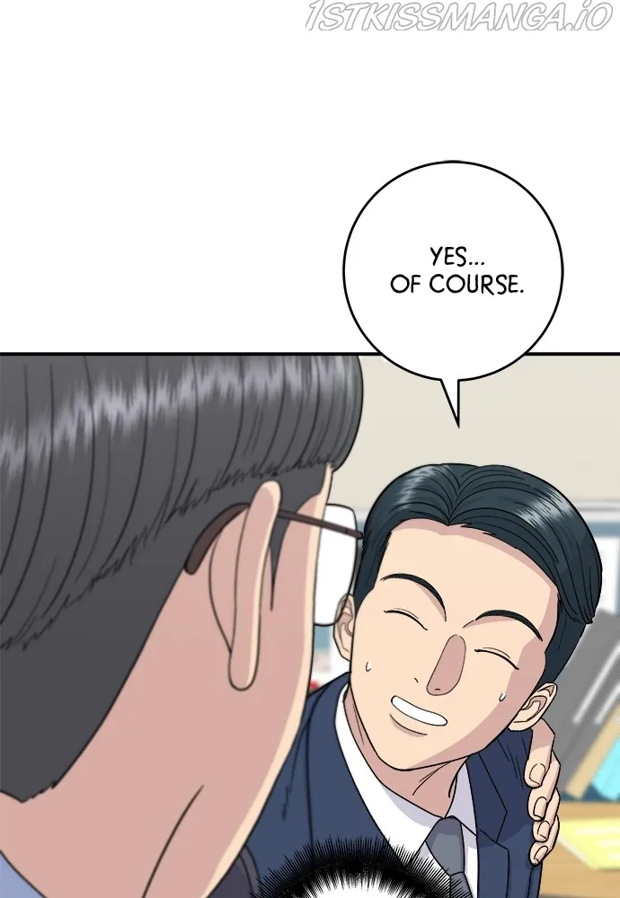 A DeadbEAT’s Meal Chapter 43 - page 19