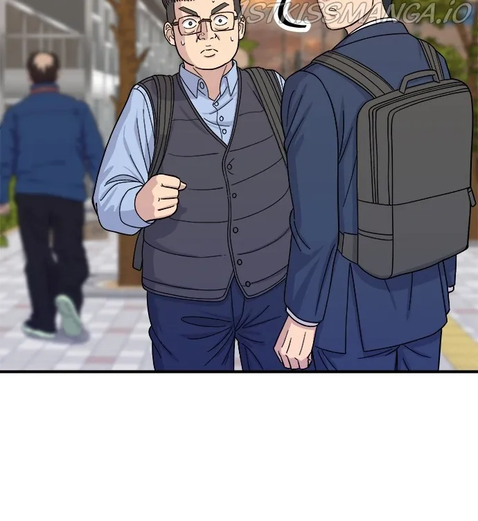A DeadbEAT’s Meal Chapter 43 - page 48