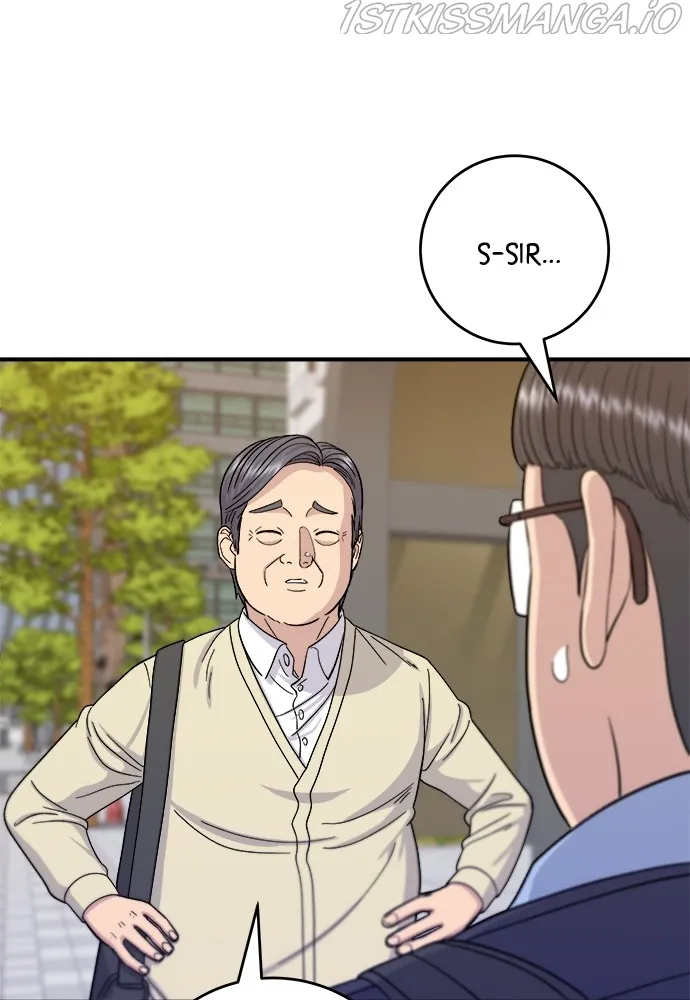 A DeadbEAT’s Meal Chapter 43 - page 49