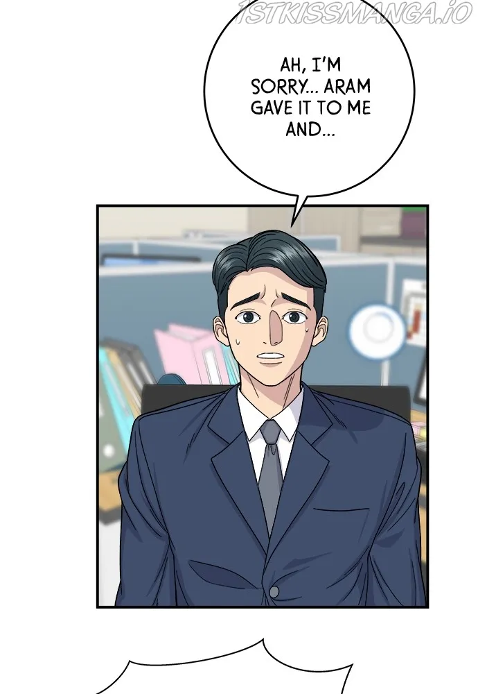 A DeadbEAT’s Meal Chapter 43 - page 5
