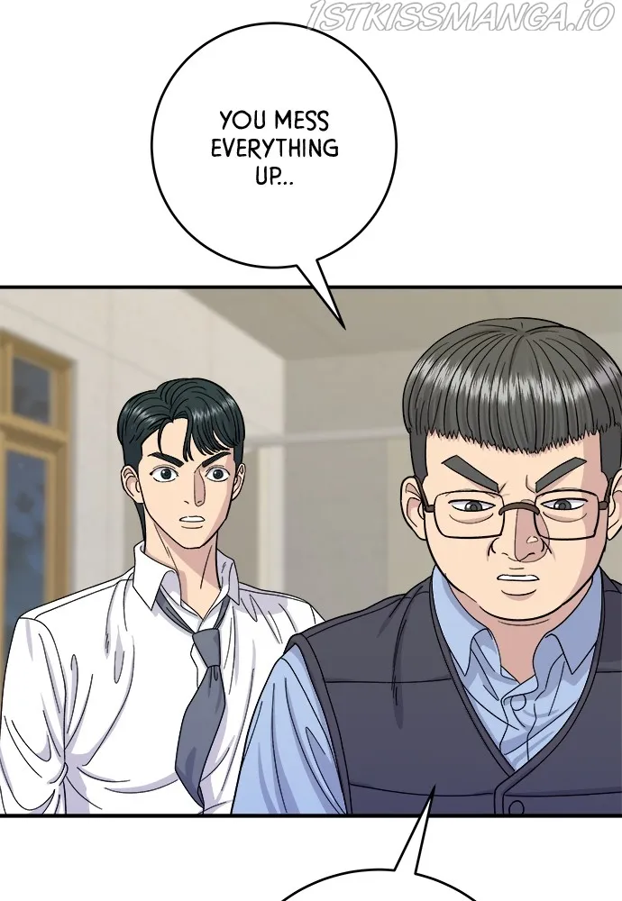 A DeadbEAT’s Meal Chapter 43 - page 77