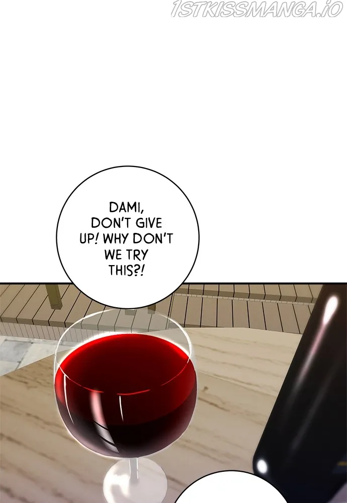 A DeadbEAT’s Meal Chapter 42 - page 33