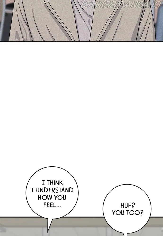 A DeadbEAT’s Meal Chapter 42 - page 52