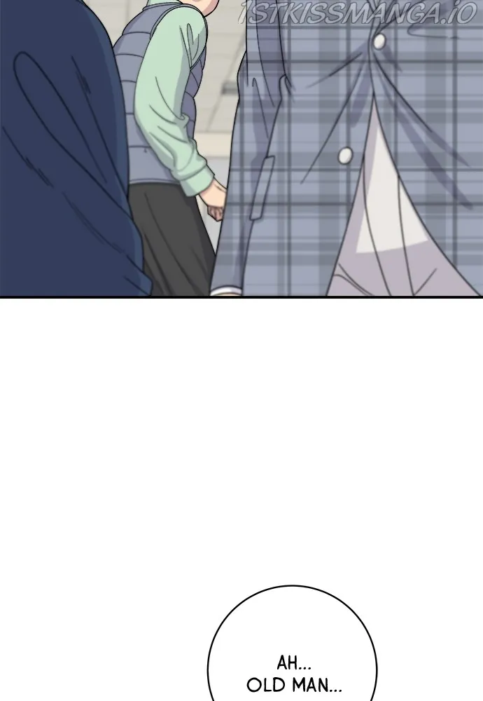 A DeadbEAT’s Meal Chapter 41 - page 14