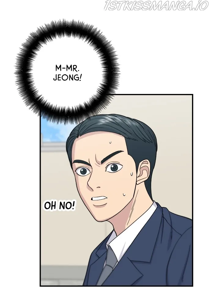 A DeadbEAT’s Meal Chapter 41 - page 19
