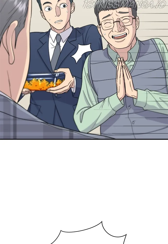 A DeadbEAT’s Meal Chapter 41 - page 28