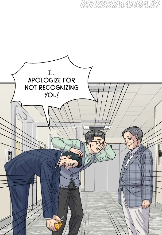A DeadbEAT’s Meal Chapter 41 - page 31