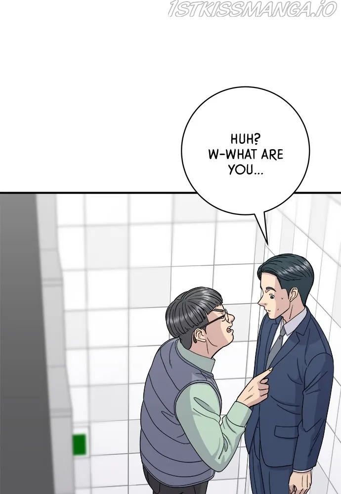 A DeadbEAT’s Meal Chapter 41 - page 43