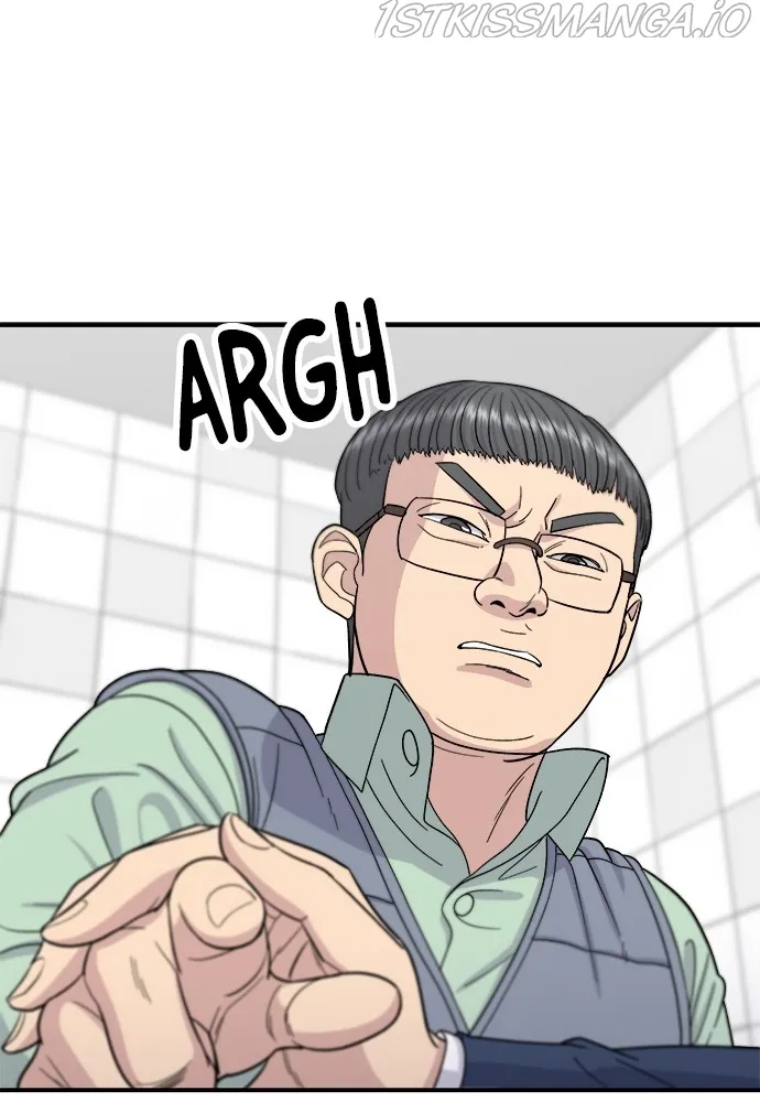 A DeadbEAT’s Meal Chapter 41 - page 49