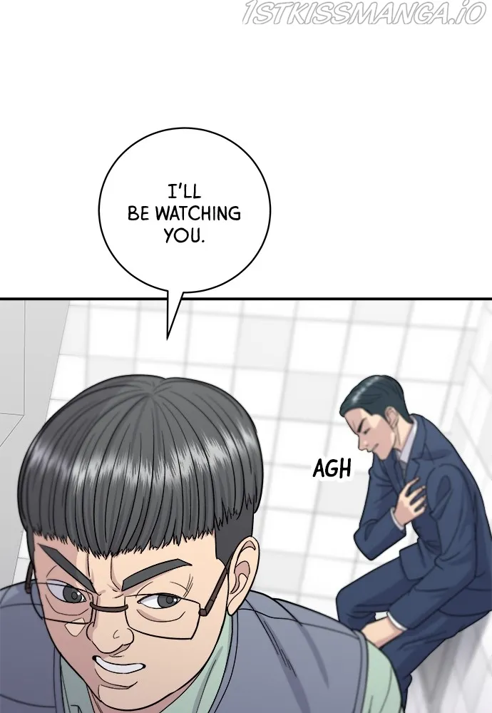 A DeadbEAT’s Meal Chapter 41 - page 55