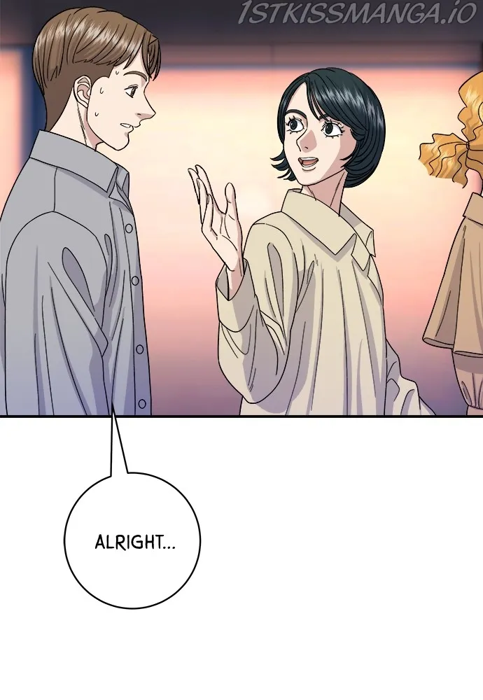 A DeadbEAT’s Meal Chapter 41 - page 71