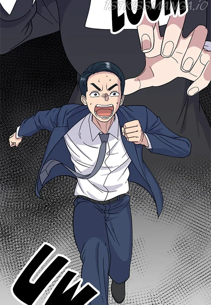 A DeadbEAT’s Meal Chapter 40 - page 16