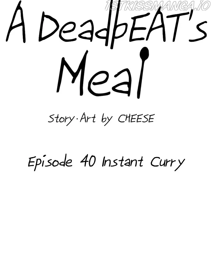 A DeadbEAT’s Meal Chapter 40 - page 24