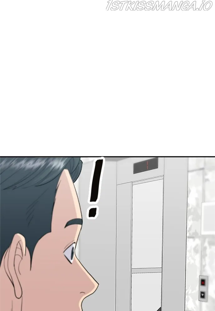 A DeadbEAT’s Meal Chapter 40 - page 26