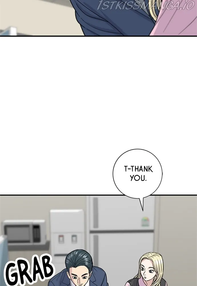 A DeadbEAT’s Meal Chapter 39 - page 20