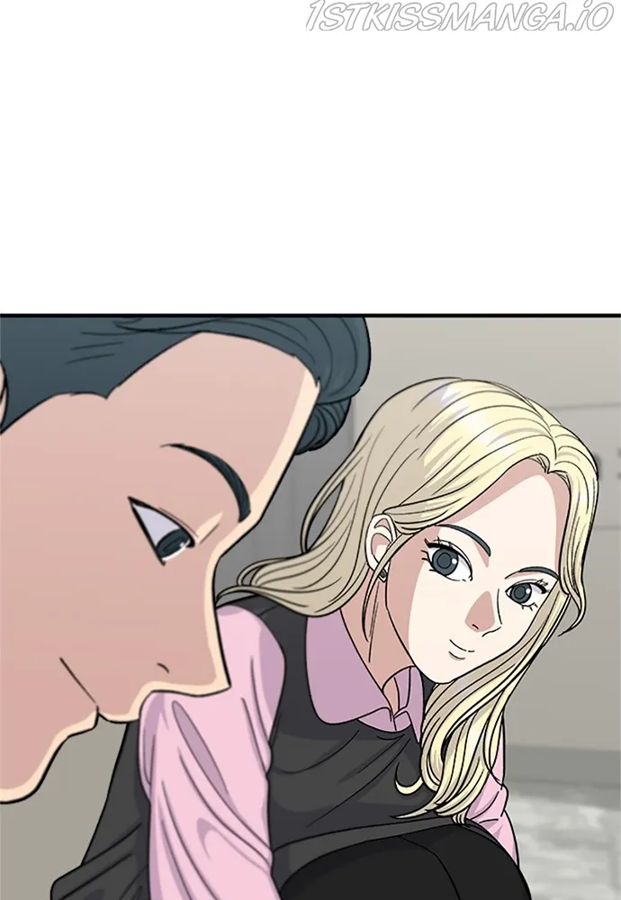 A DeadbEAT’s Meal Chapter 39 - page 23