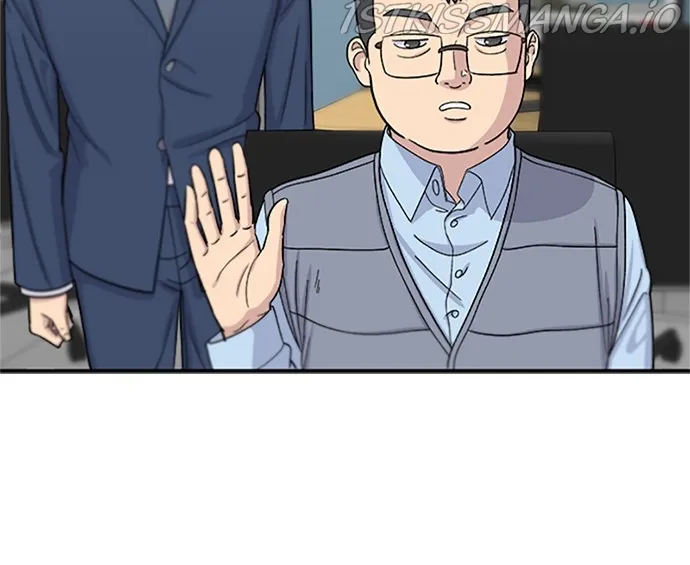 A DeadbEAT’s Meal Chapter 39 - page 37