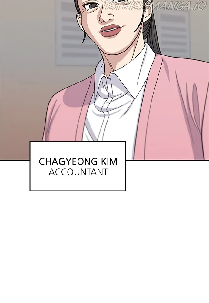 A DeadbEAT’s Meal Chapter 39 - page 43