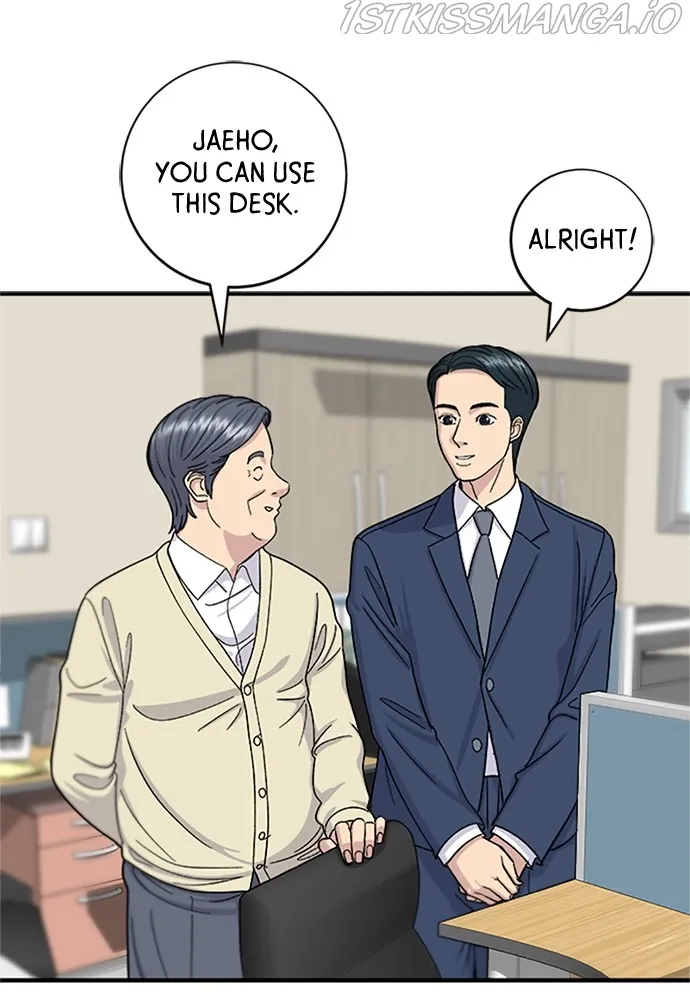 A DeadbEAT’s Meal Chapter 39 - page 7
