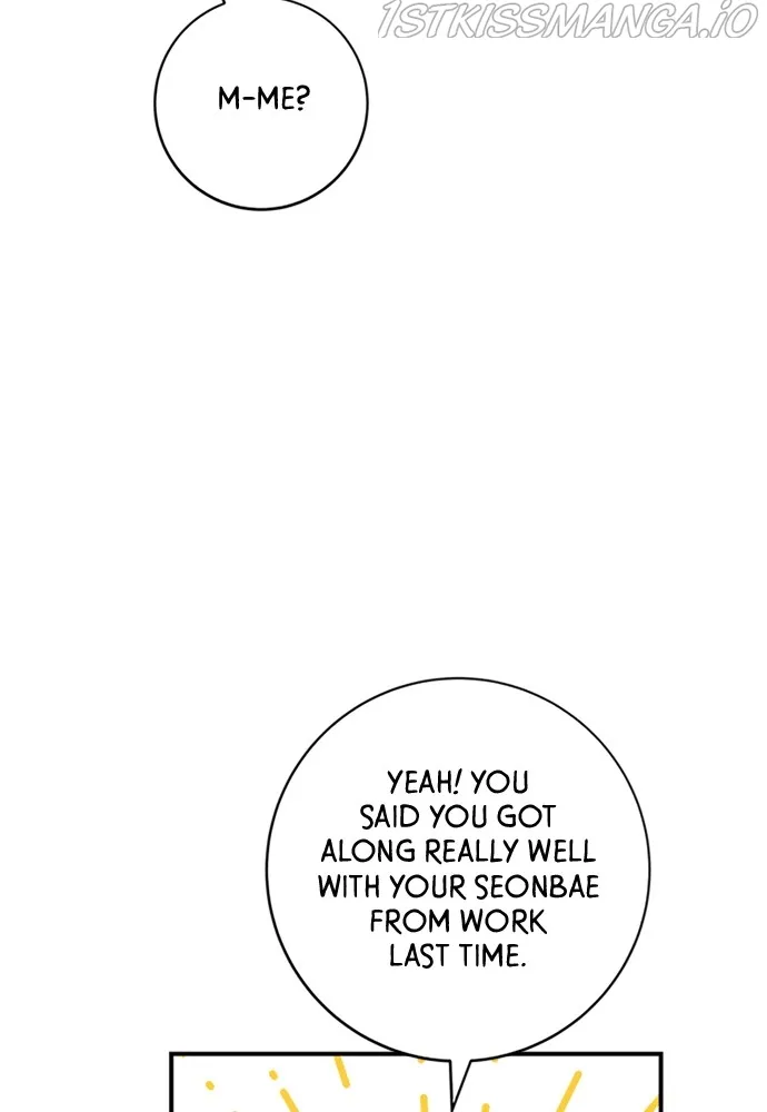 A DeadbEAT’s Meal Chapter 38 - page 20