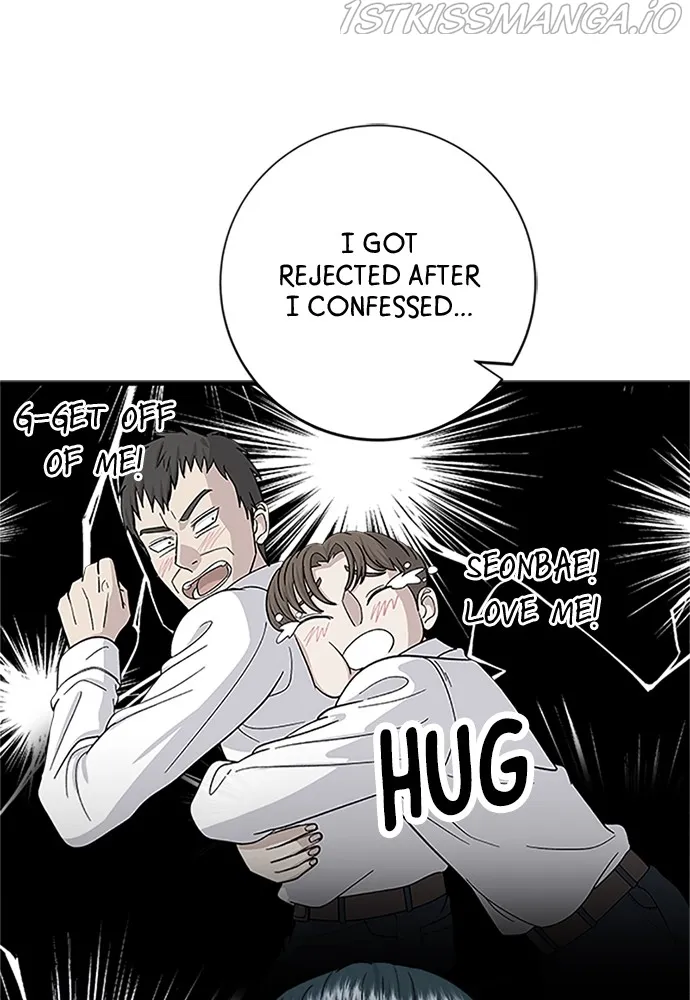 A DeadbEAT’s Meal Chapter 38 - page 25