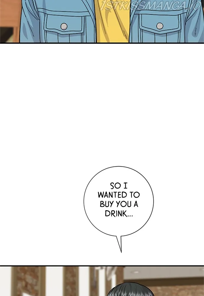 A DeadbEAT’s Meal Chapter 38 - page 3