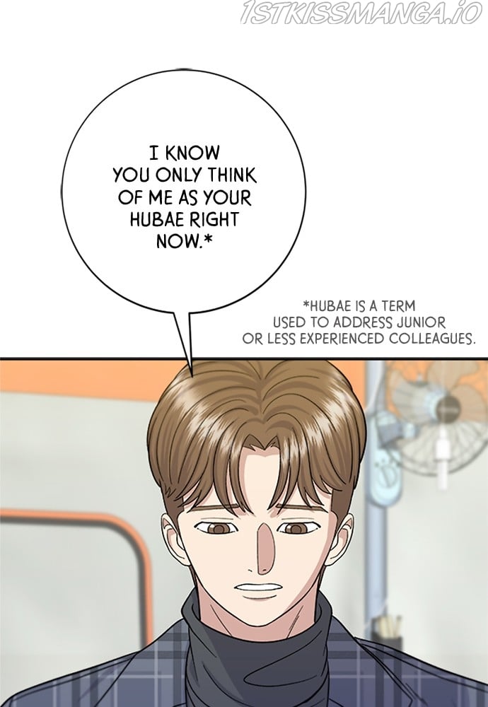 A DeadbEAT’s Meal Chapter 37 - page 19