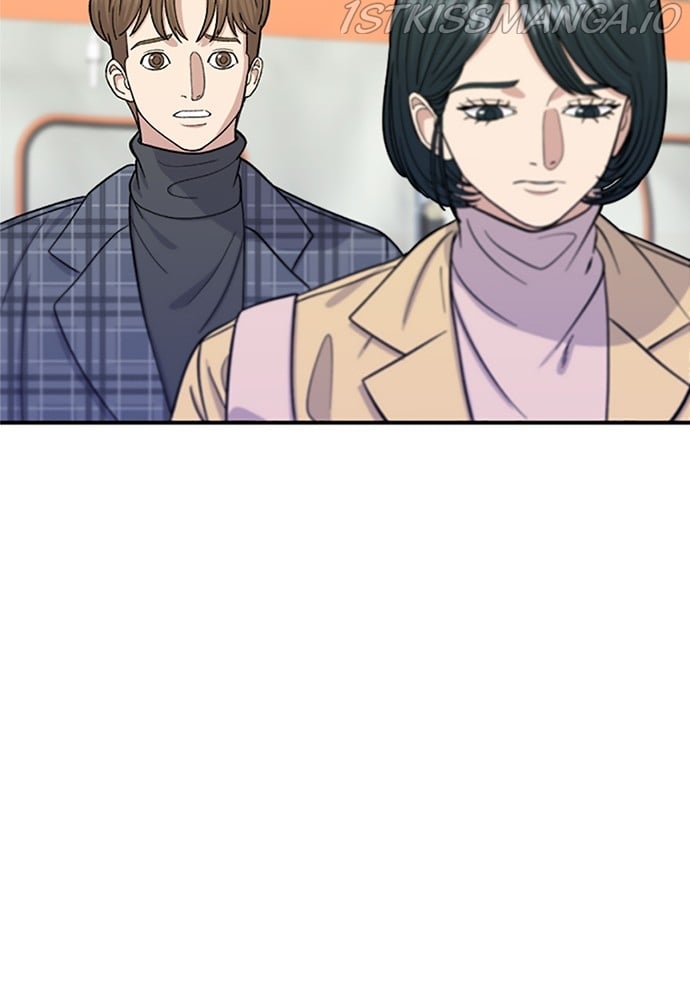 A DeadbEAT’s Meal Chapter 37 - page 21