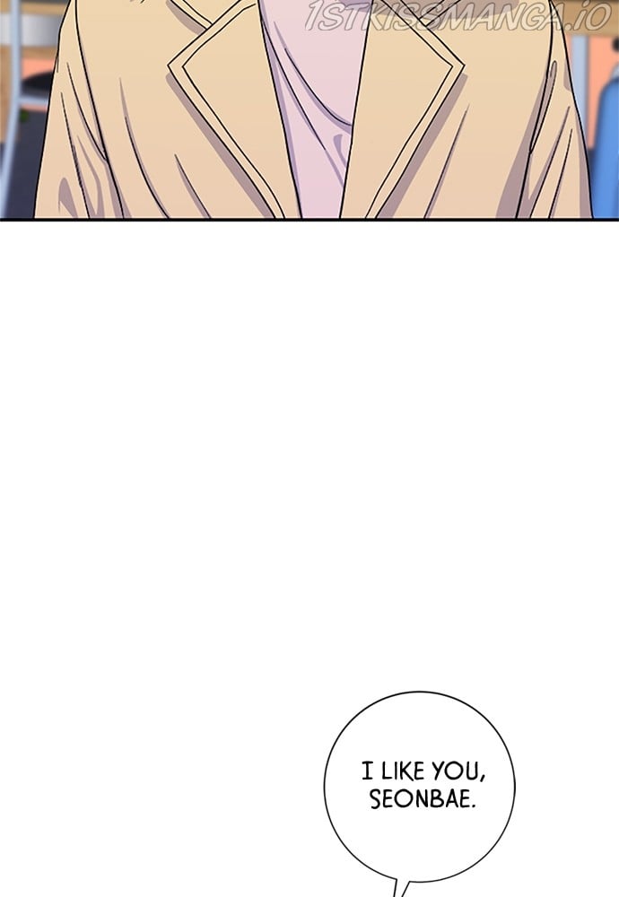 A DeadbEAT’s Meal Chapter 37 - page 4