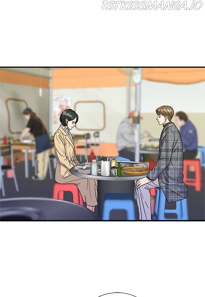 A DeadbEAT’s Meal Chapter 37 - page 7