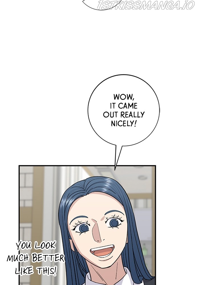 A DeadbEAT’s Meal Chapter 37 - page 74