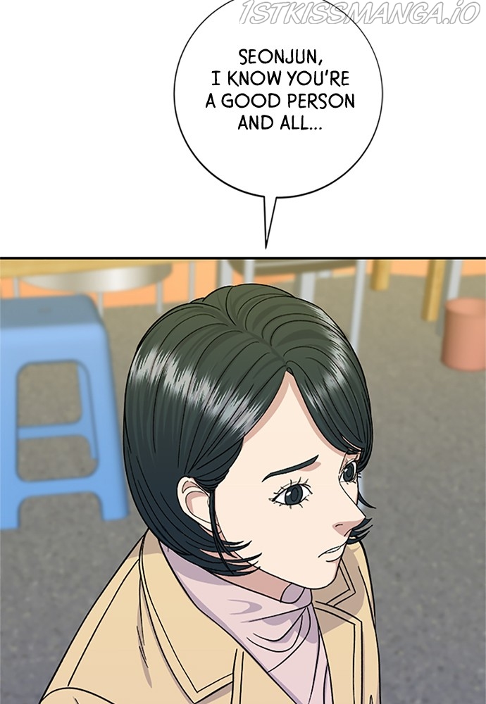 A DeadbEAT’s Meal Chapter 37 - page 8