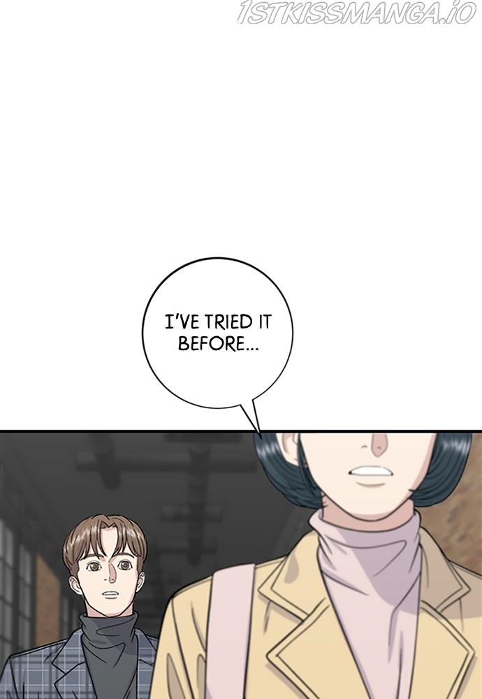 A DeadbEAT’s Meal Chapter 36 - page 17