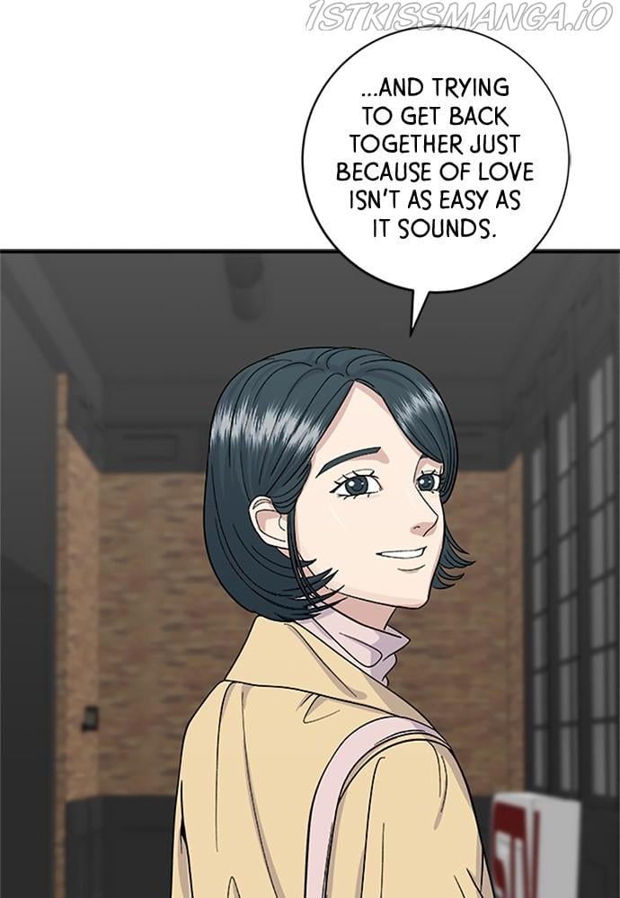 A DeadbEAT’s Meal Chapter 36 - page 19