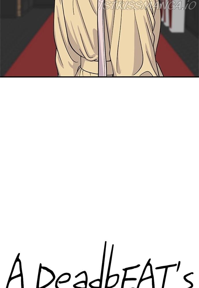 A DeadbEAT’s Meal Chapter 36 - page 20