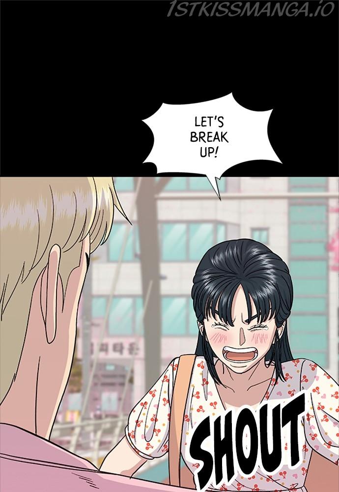 A DeadbEAT’s Meal Chapter 36 - page 25